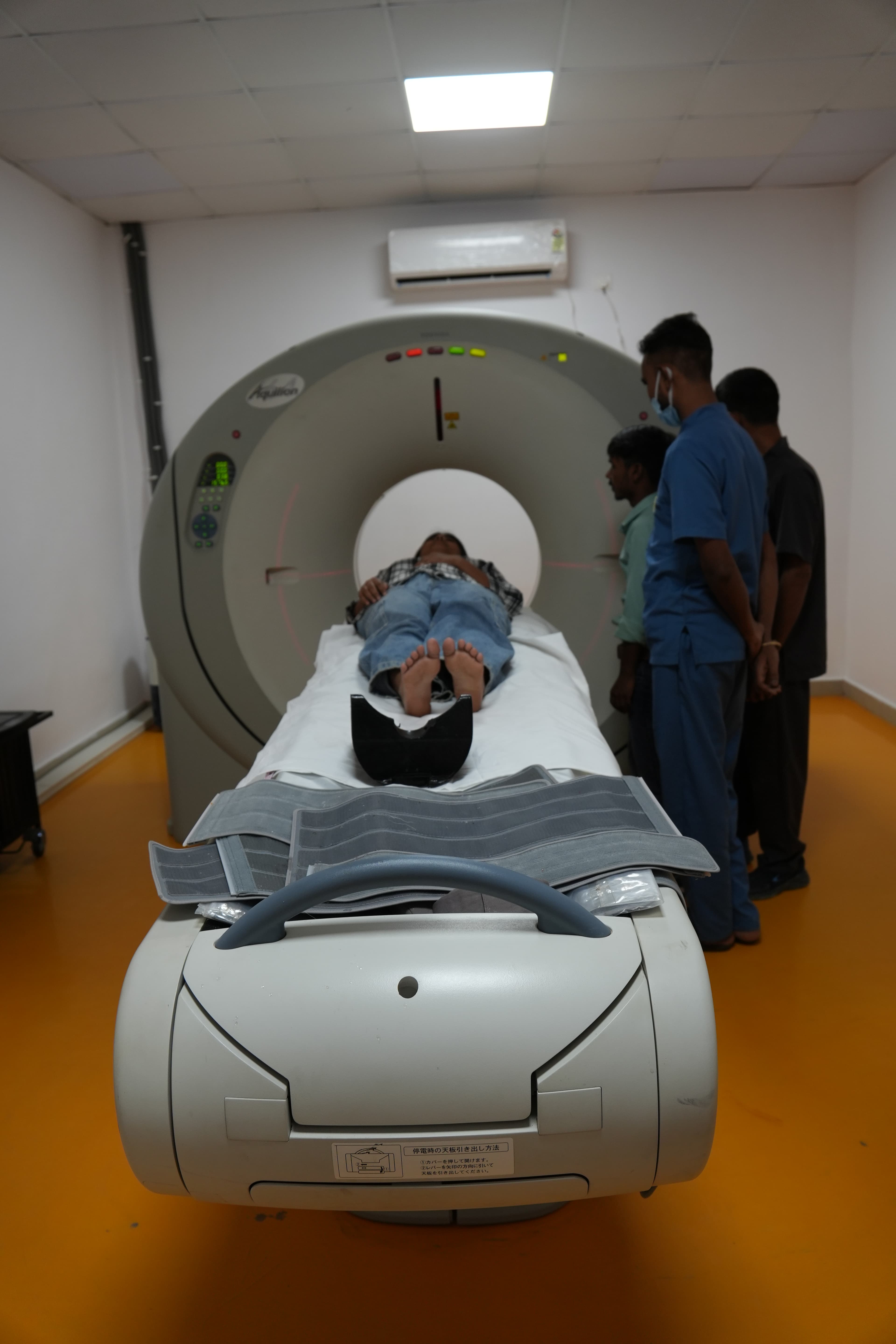 CT Scan Facility