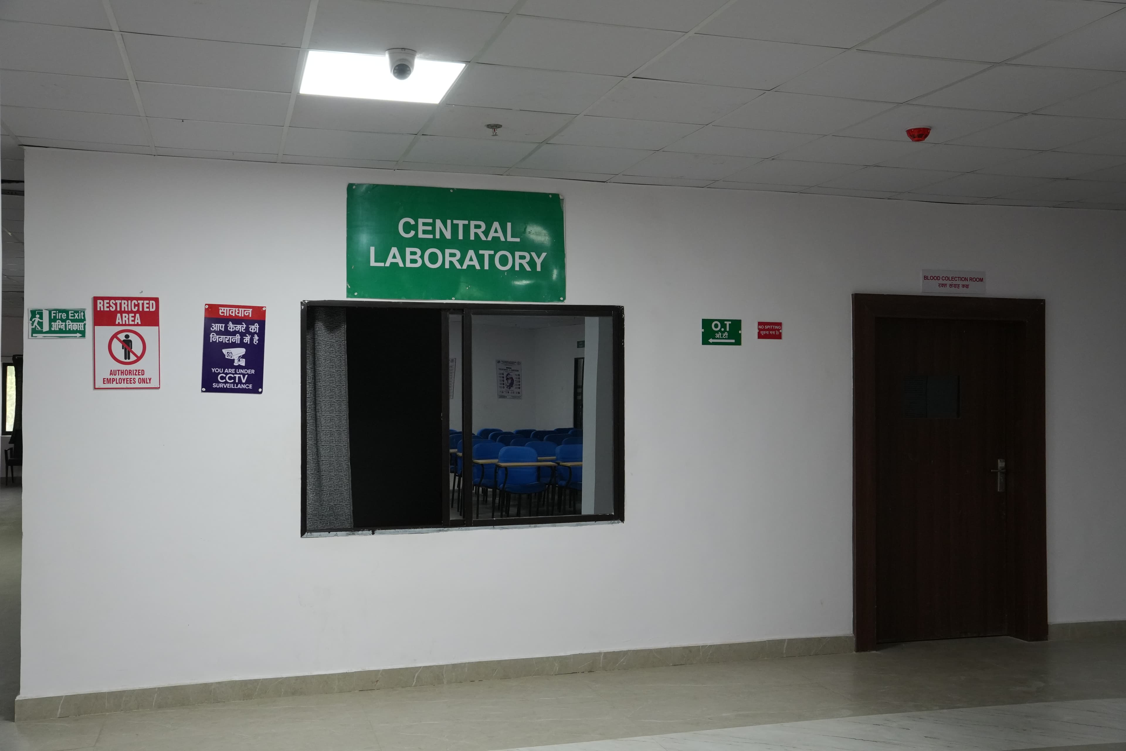 Central Laboratory